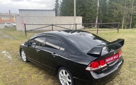 Honda Civic VIII, 2010 год, 1 179 000 рублей, 10 фотография