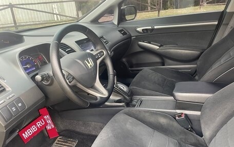Honda Civic VIII, 2010 год, 1 179 000 рублей, 21 фотография