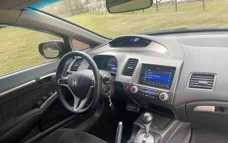 Honda Civic VIII, 2010 год, 1 179 000 рублей, 36 фотография