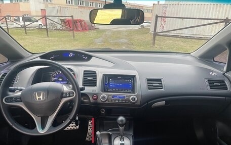 Honda Civic VIII, 2010 год, 1 179 000 рублей, 27 фотография