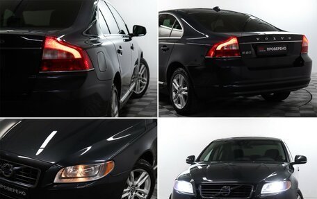 Volvo S80 II рестайлинг 2, 2011 год, 1 190 000 рублей, 20 фотография