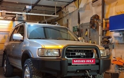 Opel Frontera B, 2000 год, 700 000 рублей, 1 фотография