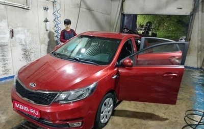 KIA Rio III рестайлинг, 2016 год, 1 300 000 рублей, 1 фотография