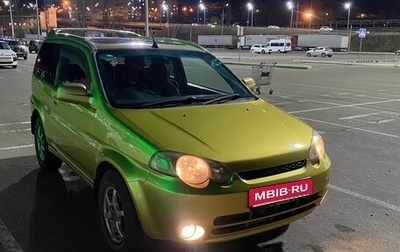 Honda HR-V I, 1998 год, 390 000 рублей, 1 фотография