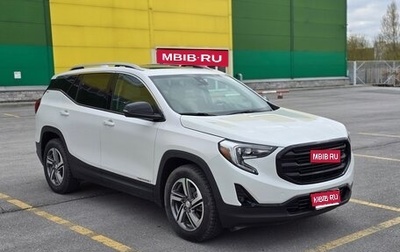 GMC Terrain, 2020 год, 2 390 000 рублей, 1 фотография