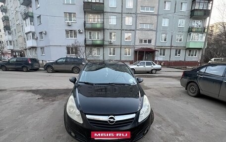 Opel Corsa D, 2007 год, 580 000 рублей, 2 фотография