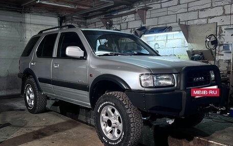 Opel Frontera B, 2000 год, 700 000 рублей, 7 фотография