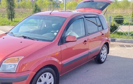 Ford Fusion I, 2008 год, 585 000 рублей, 23 фотография