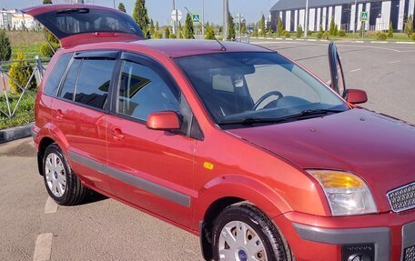 Ford Fusion I, 2008 год, 585 000 рублей, 20 фотография