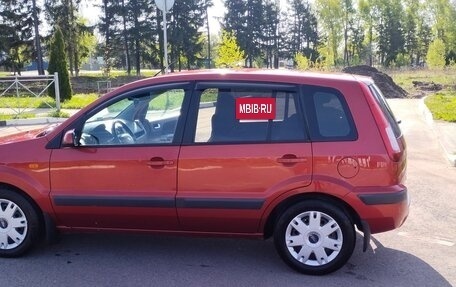 Ford Fusion I, 2008 год, 585 000 рублей, 16 фотография