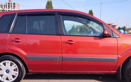 Ford Fusion I, 2008 год, 585 000 рублей, 19 фотография