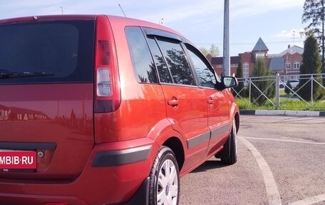 Ford Fusion I, 2008 год, 585 000 рублей, 25 фотография