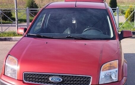 Ford Fusion I, 2008 год, 585 000 рублей, 18 фотография