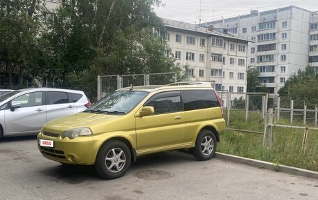 Honda HR-V I, 1998 год, 390 000 рублей, 11 фотография