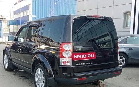 Land Rover Discovery IV, 2009 год, 1 599 000 рублей, 2 фотография