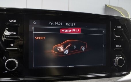 KIA K5, 2021 год, 2 960 000 рублей, 18 фотография