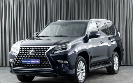 Lexus GX II, 2020 год, 6 250 000 рублей, 5 фотография