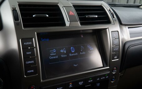 Lexus GX II, 2020 год, 6 250 000 рублей, 16 фотография