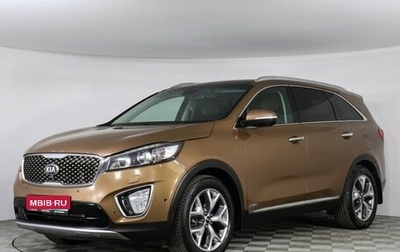 KIA Sorento III Prime рестайлинг, 2016 год, 2 399 000 рублей, 1 фотография