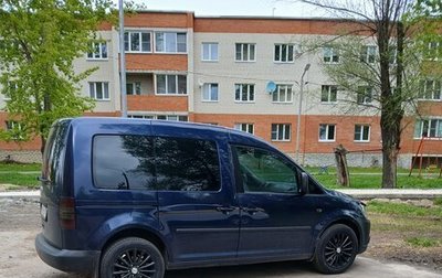 Volkswagen Caddy III рестайлинг, 2012 год, 1 550 000 рублей, 1 фотография