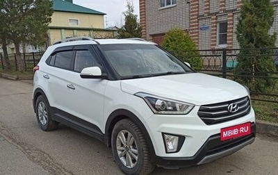 Hyundai Creta I рестайлинг, 2017 год, 1 450 000 рублей, 1 фотография