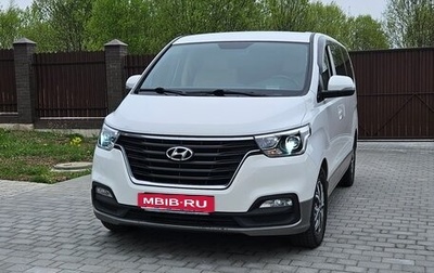 Hyundai H-1 II рестайлинг, 2018 год, 2 350 000 рублей, 1 фотография