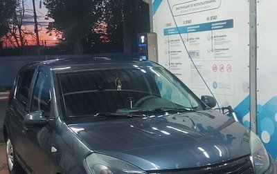 Renault Logan I, 2010 год, 410 000 рублей, 1 фотография