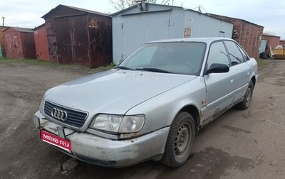 Audi A6, 1997 год, 150 000 рублей, 1 фотография