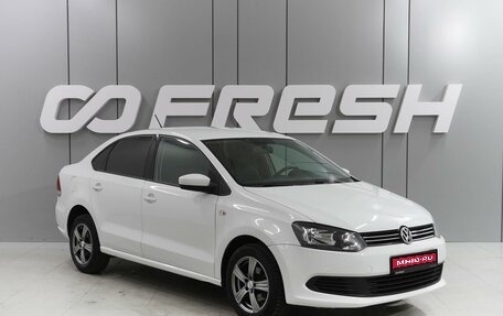 Volkswagen Polo VI (EU Market), 2014 год, 1 139 000 рублей, 1 фотография