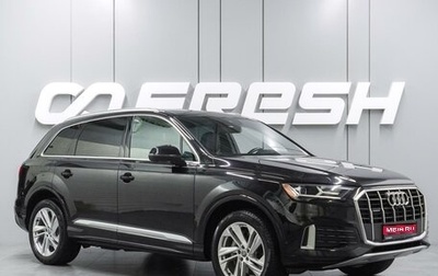 Audi Q7, 2020 год, 6 079 000 рублей, 1 фотография