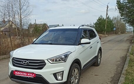 Hyundai Creta I рестайлинг, 2017 год, 1 450 000 рублей, 3 фотография