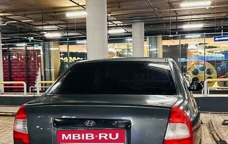Hyundai Accent II, 2004 год, 330 500 рублей, 2 фотография