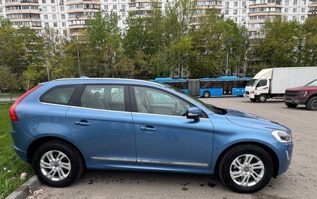 Volvo XC60 II, 2017 год, 2 654 321 рублей, 3 фотография