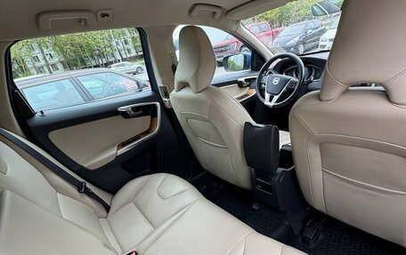 Volvo XC60 II, 2017 год, 2 654 321 рублей, 2 фотография