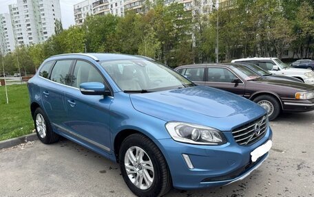 Volvo XC60 II, 2017 год, 2 654 321 рублей, 8 фотография