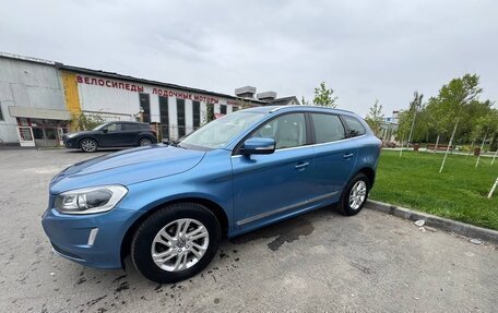 Volvo XC60 II, 2017 год, 2 654 321 рублей, 16 фотография