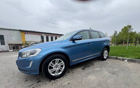 Volvo XC60 II, 2017 год, 2 654 321 рублей, 14 фотография