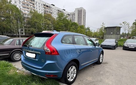 Volvo XC60 II, 2017 год, 2 654 321 рублей, 5 фотография