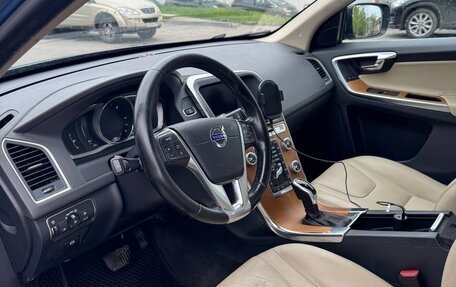 Volvo XC60 II, 2017 год, 2 654 321 рублей, 15 фотография