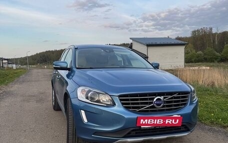 Volvo XC60 II, 2017 год, 2 654 321 рублей, 11 фотография