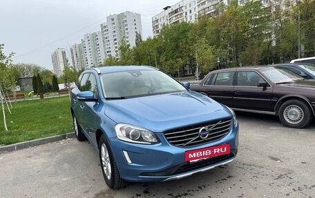 Volvo XC60 II, 2017 год, 2 654 321 рублей, 7 фотография
