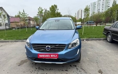 Volvo XC60 II, 2017 год, 2 654 321 рублей, 10 фотография