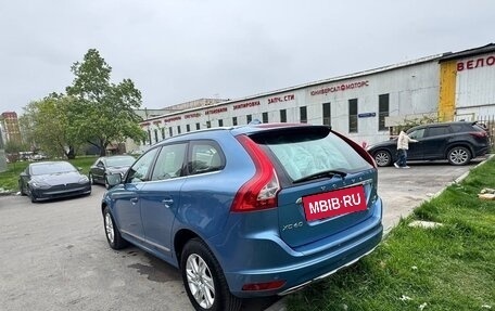 Volvo XC60 II, 2017 год, 2 654 321 рублей, 4 фотография