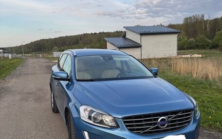 Volvo XC60 II, 2017 год, 2 654 321 рублей, 19 фотография