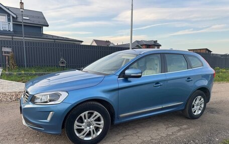 Volvo XC60 II, 2017 год, 2 654 321 рублей, 24 фотография