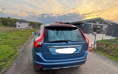 Volvo XC60 II, 2017 год, 2 654 321 рублей, 21 фотография