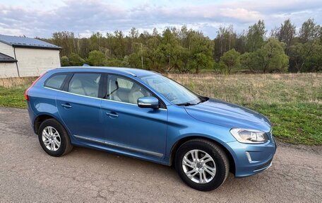 Volvo XC60 II, 2017 год, 2 654 321 рублей, 29 фотография
