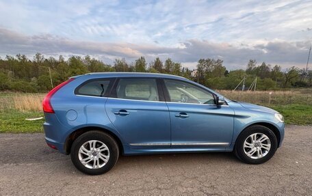 Volvo XC60 II, 2017 год, 2 654 321 рублей, 28 фотография