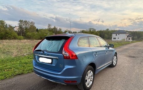 Volvo XC60 II, 2017 год, 2 654 321 рублей, 31 фотография