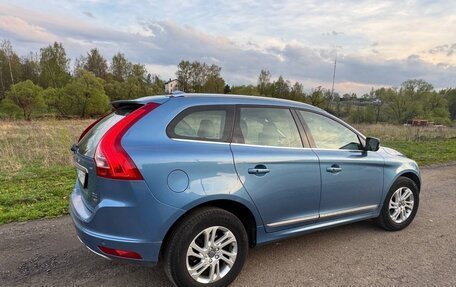 Volvo XC60 II, 2017 год, 2 654 321 рублей, 27 фотография
